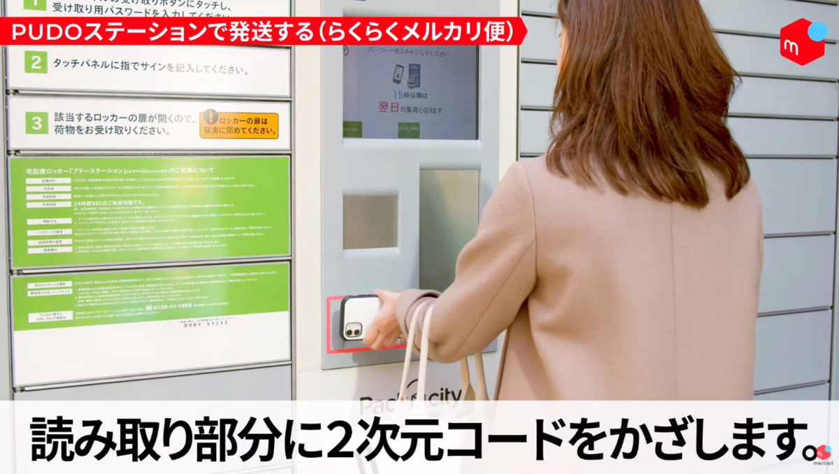 f:id:dstin8ion:20220126103326p:plain