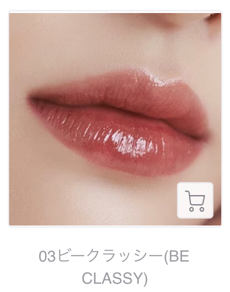 f:id:dstn18c:20230313003125j:image
