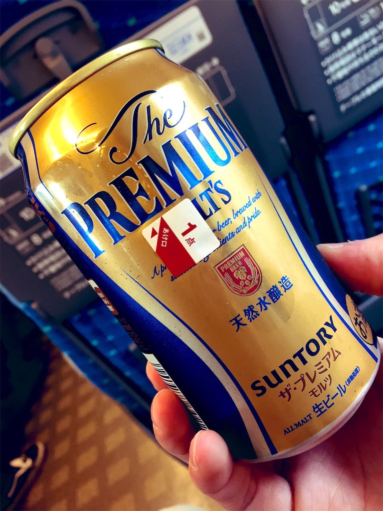 f:id:dsue0824:20190507210019j:image