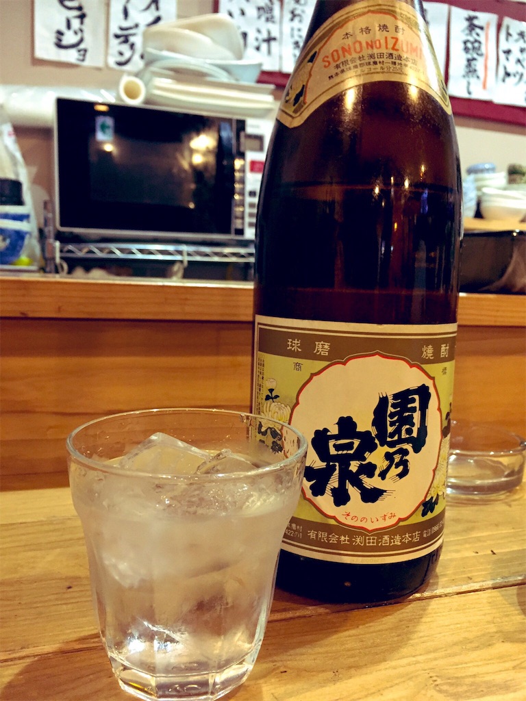 f:id:dsue0824:20190507210223j:image
