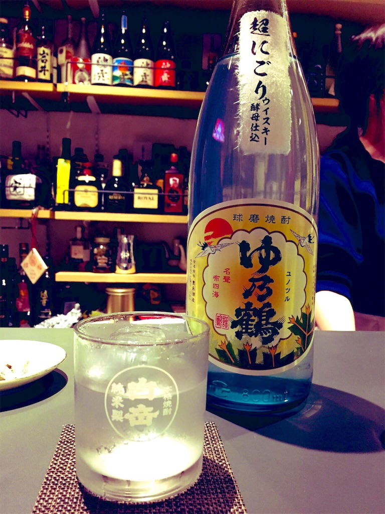 f:id:dsue0824:20190507210420j:image