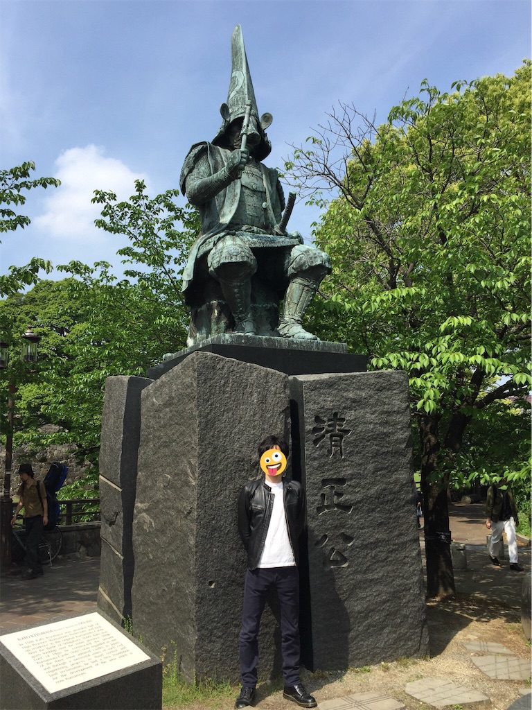 f:id:dsue0824:20190507210731j:image