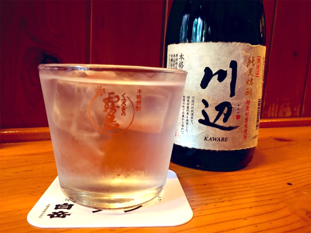 f:id:dsue0824:20190507210811j:image