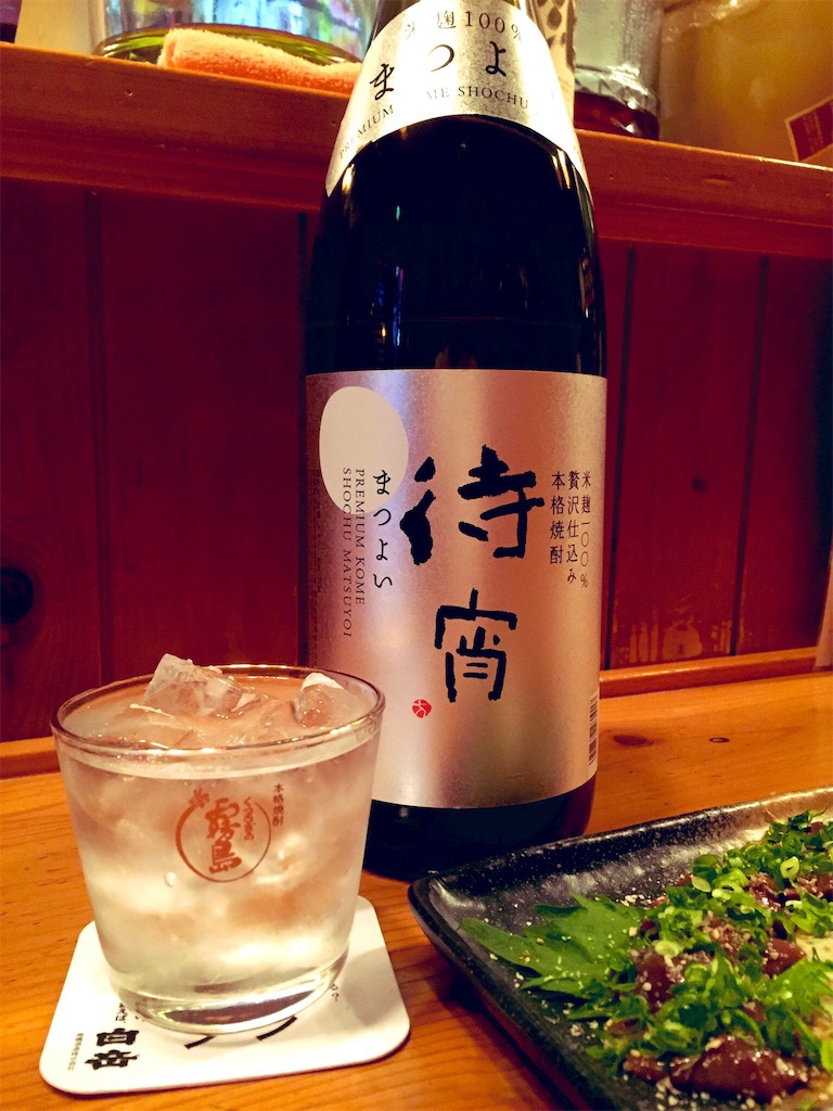 f:id:dsue0824:20190507211059j:image