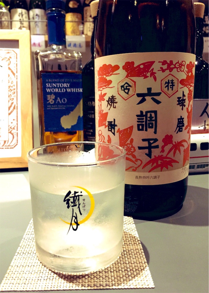 f:id:dsue0824:20190507211456j:image