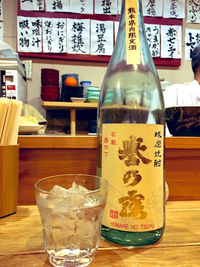 f:id:dsue0824:20190507212241j:image