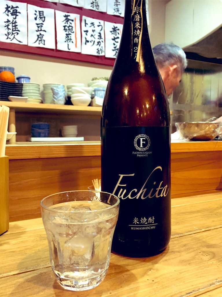 f:id:dsue0824:20190507212305j:image