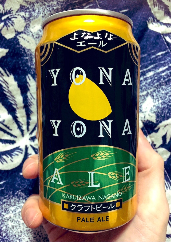 f:id:dsue0824:20190507212815j:image