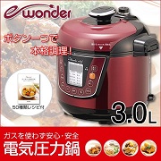 イメージ 8