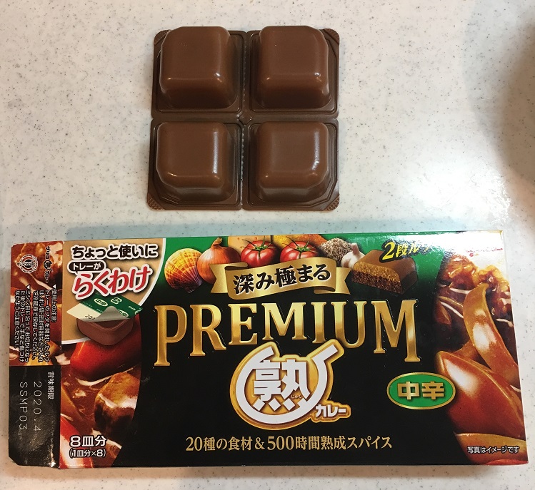 イメージ 3