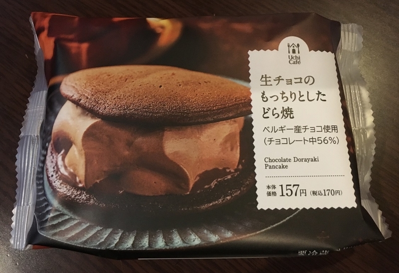 イメージ 1