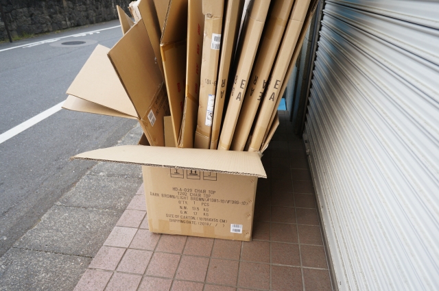 f:id:dsupplying:20190701144401j:plain f:id:dsupplying:20190701144401j:plain