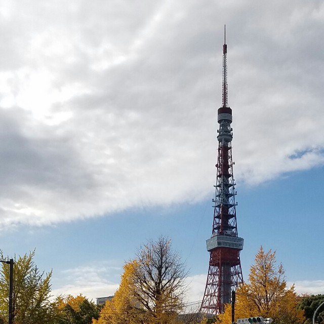 f:id:dsupplying:20191230040340j:image f:id:dsupplying:20191230040340j:image