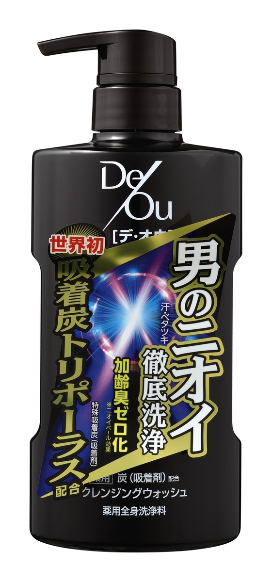 f:id:dsupplying:20200215081600j:plain f:id:dsupplying:20200215081600j:plain