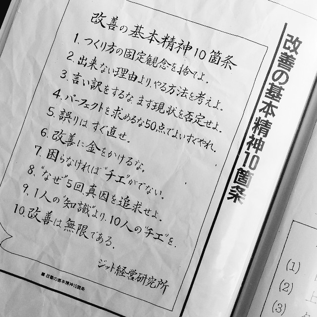 f:id:dsupplying:20201114125135j:image