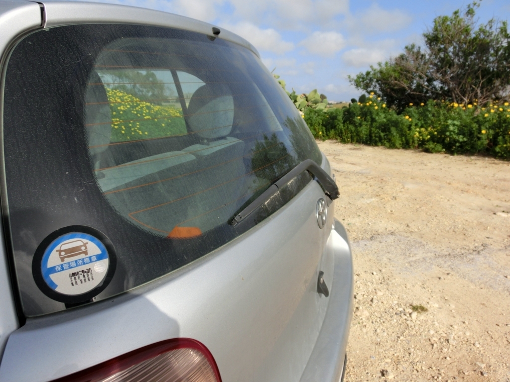 f:id:dsusdrlwy1372:20180109022032j:plain