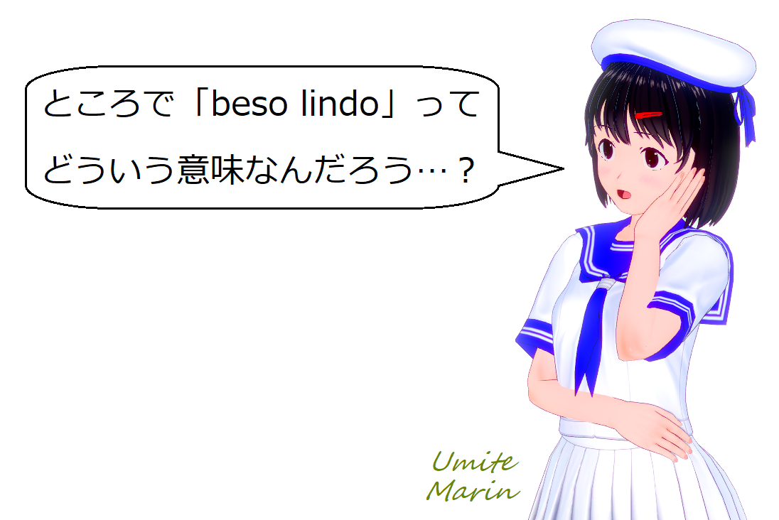 f:id:dsusdrlwy1372:20200508223215p:plain