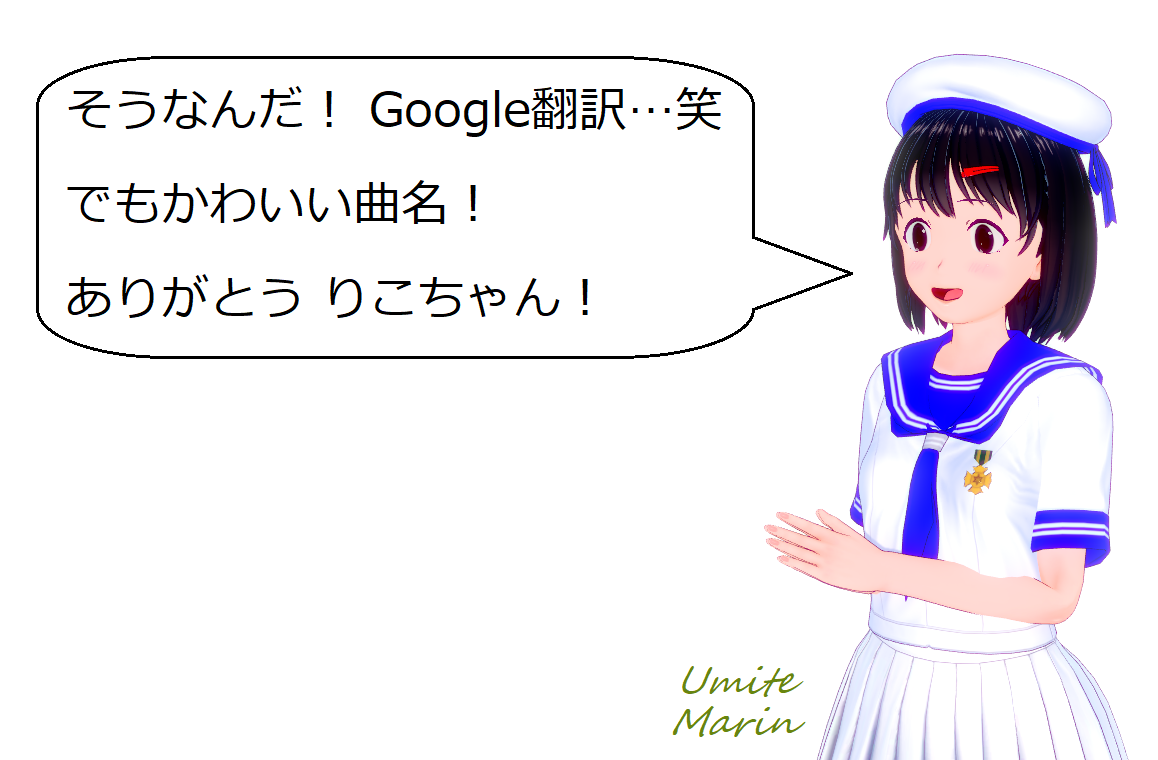 f:id:dsusdrlwy1372:20200508223339p:plain