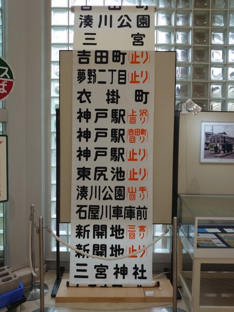 f:id:dsusdrlwy1372:20231006041157j:image