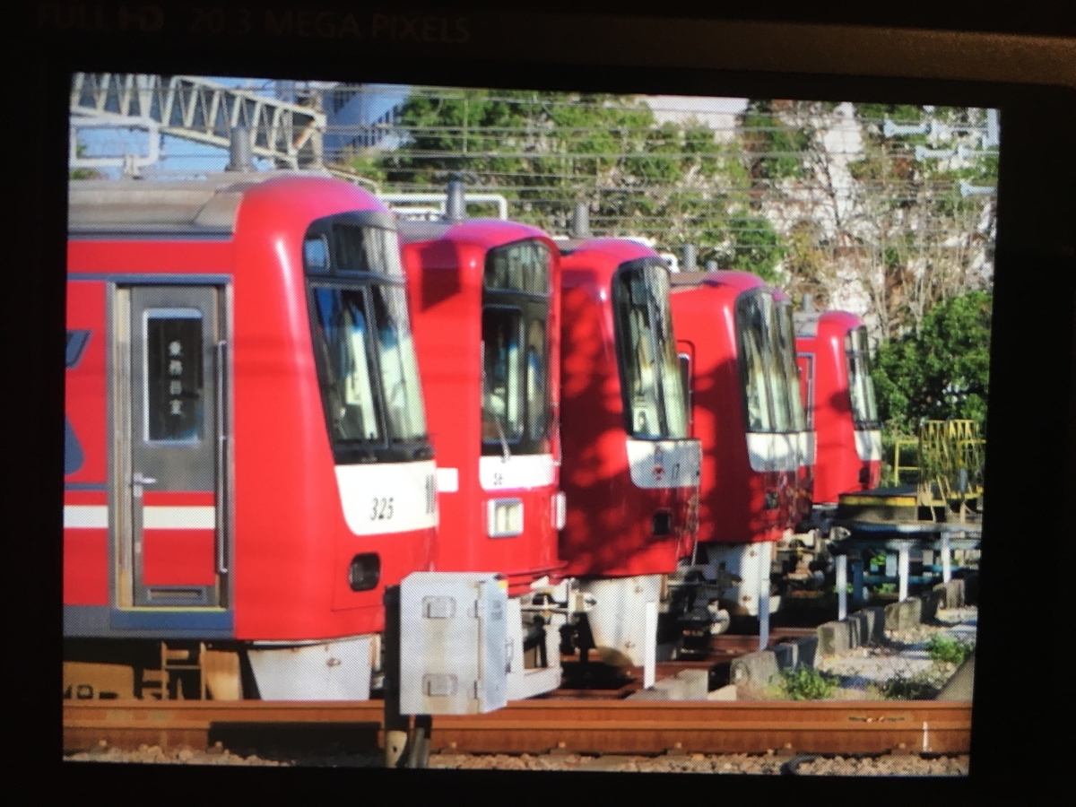 f:id:dt-47k-not-in-service:20191222084527j:plain f:id:dt-47k-not-in-service:20191222084527j:plain