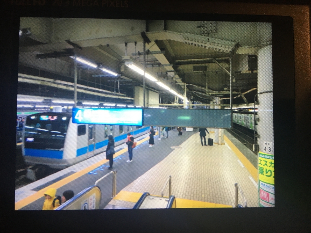 f:id:dt-47k-not-in-service:20191222085250j:plain f:id:dt-47k-not-in-service:20191222085250j:plain