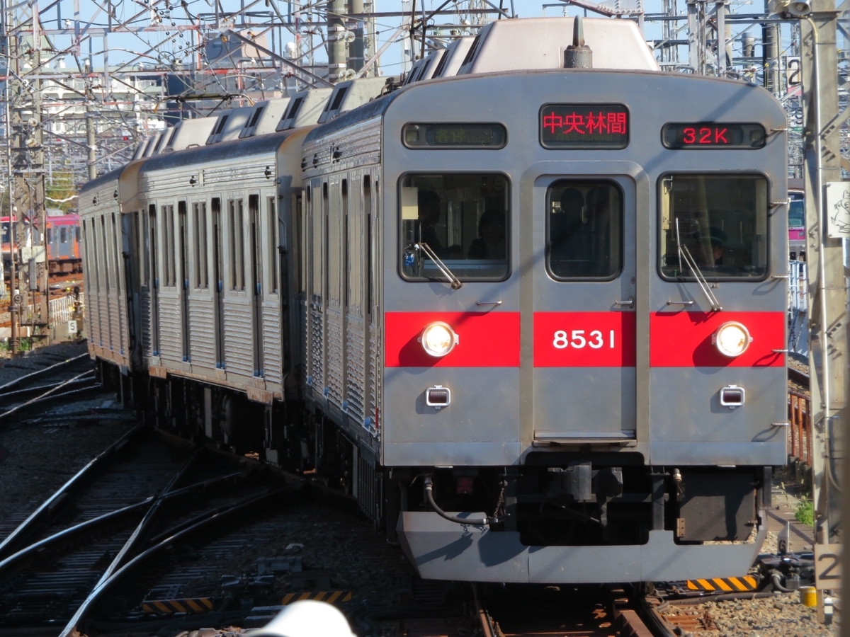 f:id:dt-47k-not-in-service:20200316183730j:plain f:id:dt-47k-not-in-service:20200316183730j:plain