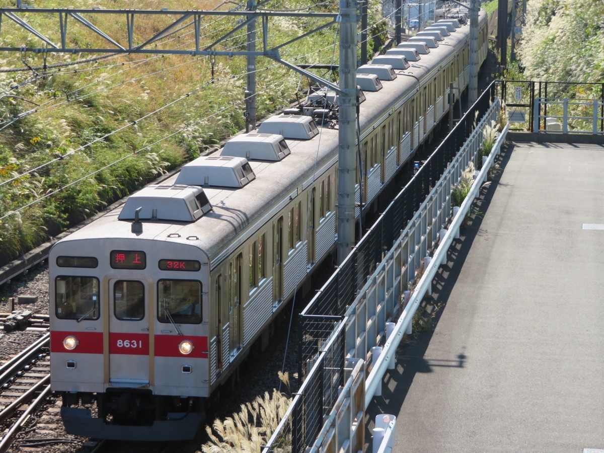 f:id:dt-47k-not-in-service:20200322141749j:plain f:id:dt-47k-not-in-service:20200322141749j:plain