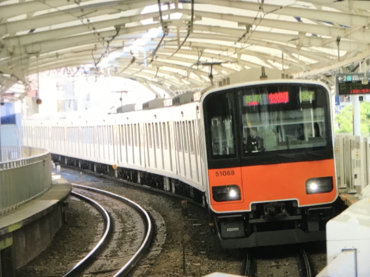 f:id:dt-47k-not-in-service:20200322142539j:plain f:id:dt-47k-not-in-service:20200322142539j:plain
