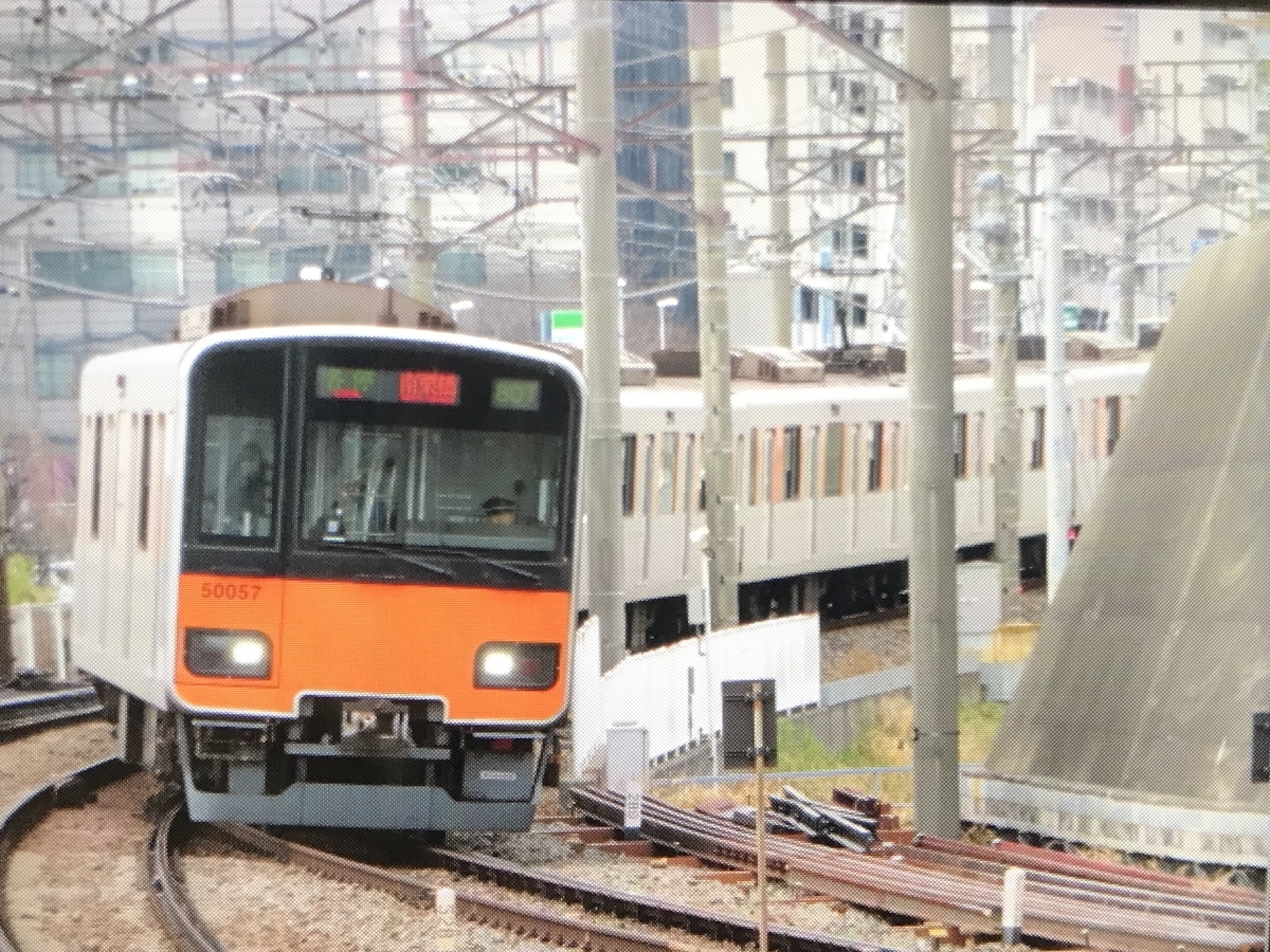 f:id:dt-47k-not-in-service:20200322142935j:plain f:id:dt-47k-not-in-service:20200322142935j:plain