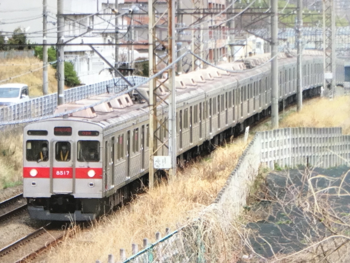 f:id:dt-47k-not-in-service:20200322143203j:plain f:id:dt-47k-not-in-service:20200322143203j:plain