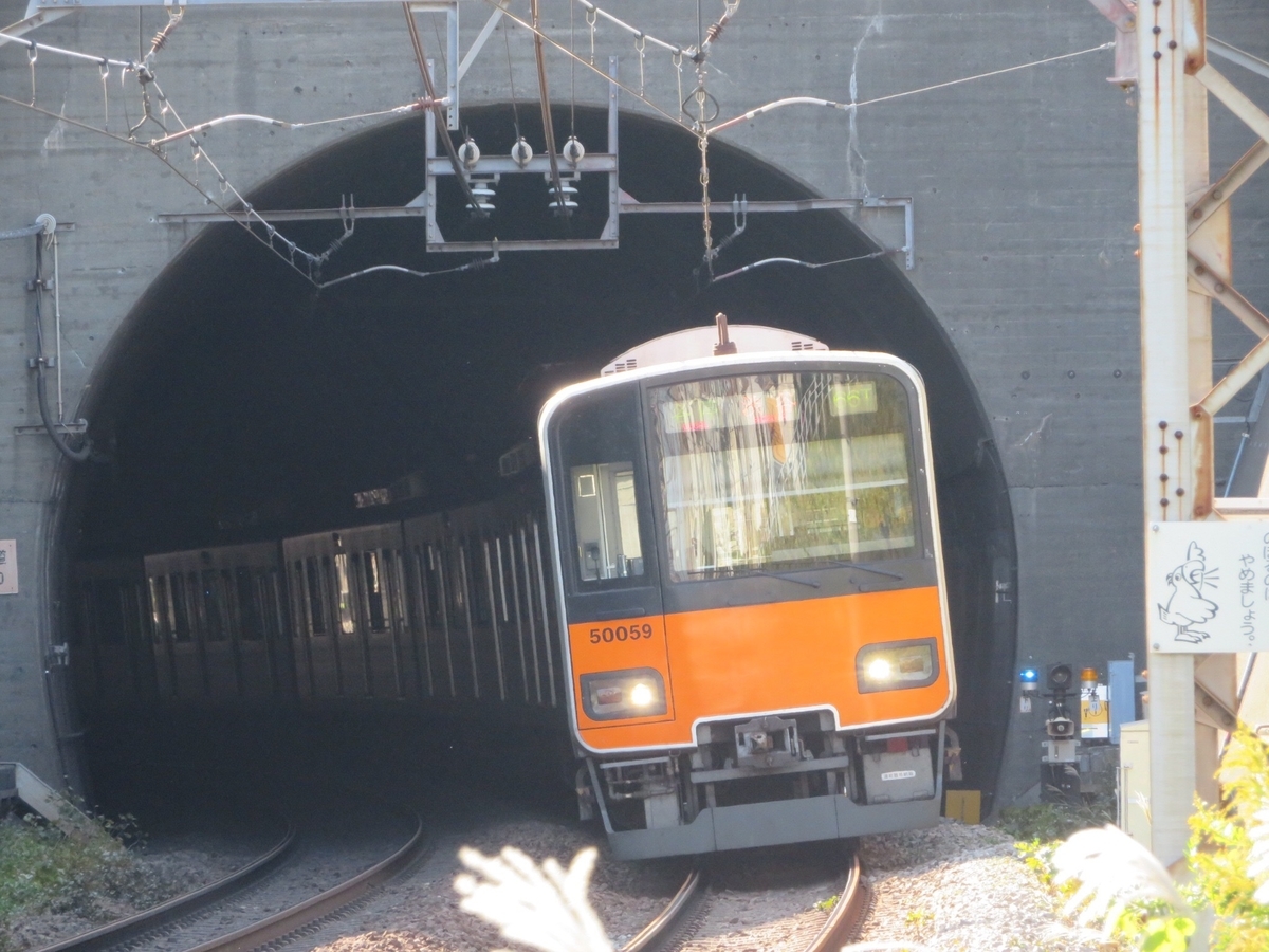 f:id:dt-47k-not-in-service:20200322143501j:plain f:id:dt-47k-not-in-service:20200322143501j:plain