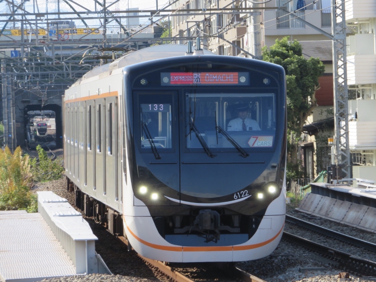 f:id:dt-47k-not-in-service:20200323153049j:plain f:id:dt-47k-not-in-service:20200323153049j:plain