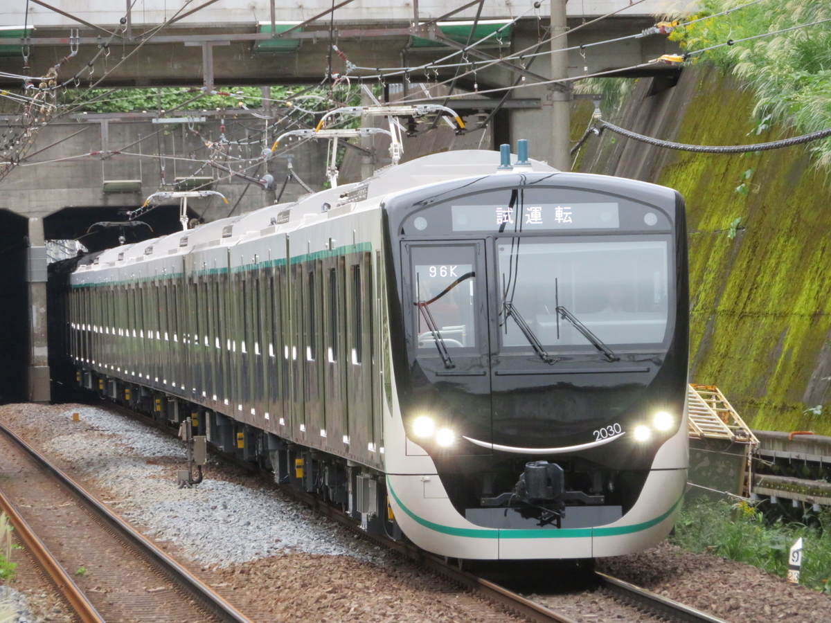 f:id:dt-47k-not-in-service:20200323153217j:plain f:id:dt-47k-not-in-service:20200323153217j:plain