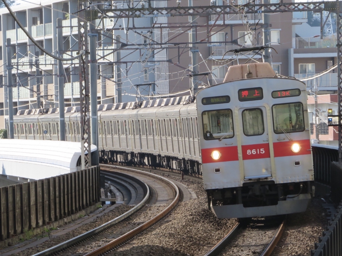 f:id:dt-47k-not-in-service:20200323153250j:plain f:id:dt-47k-not-in-service:20200323153250j:plain