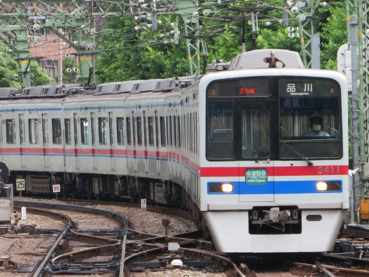 f:id:dt-47k-not-in-service:20200919214937j:plain