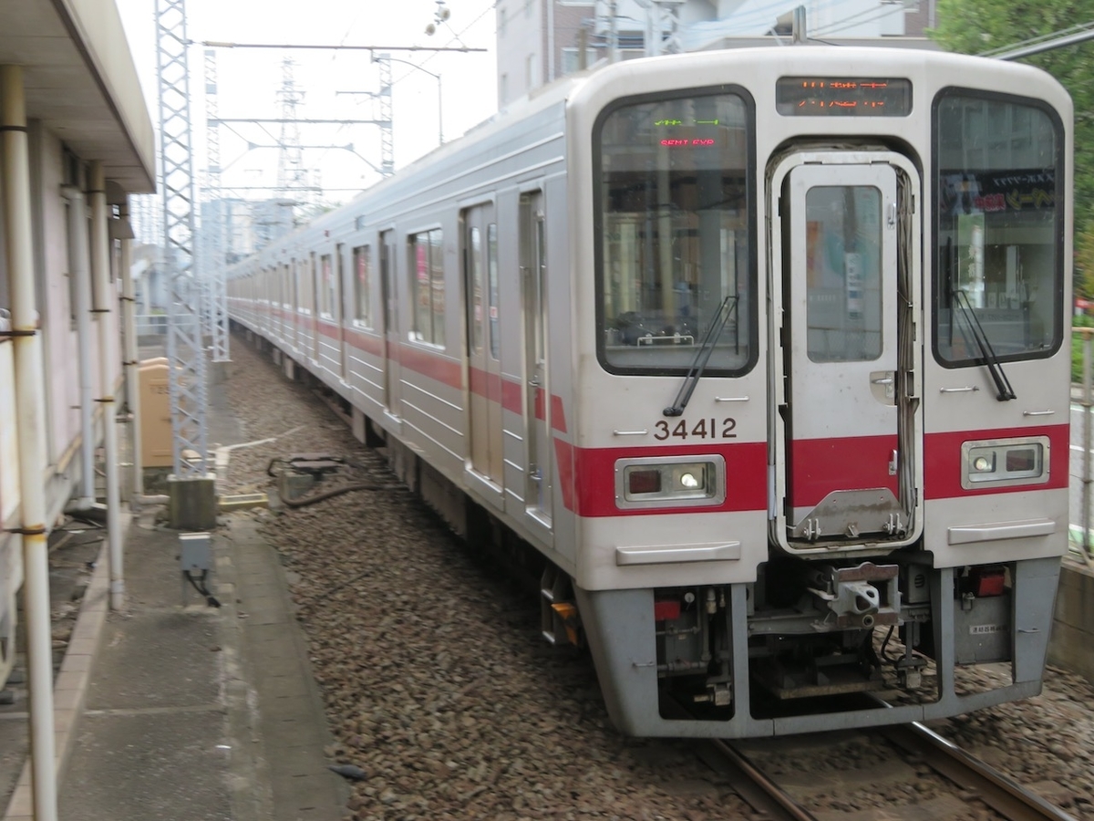 f:id:dt-47k-not-in-service:20200924214248j:plain