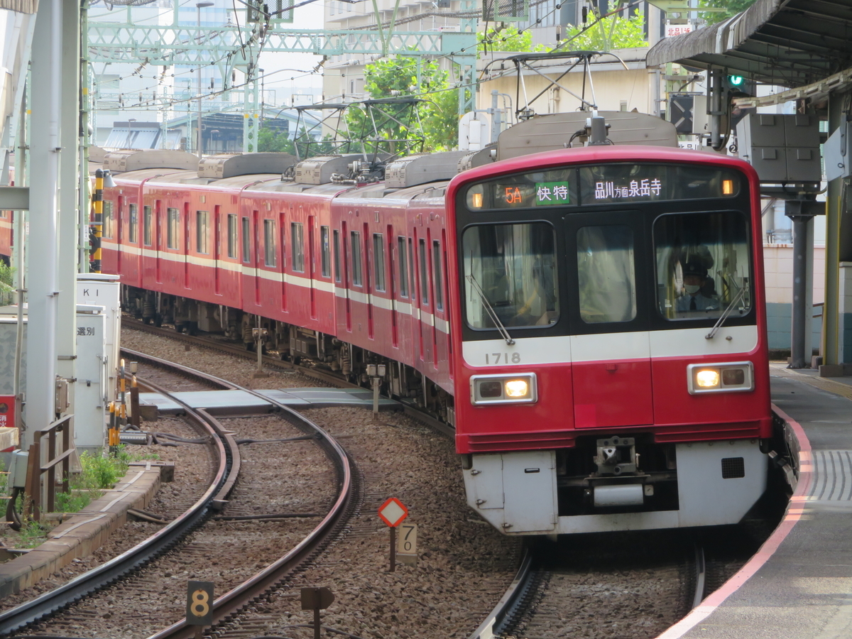 品川方面泉岳寺 ヒダリマキの鉄道ブログ