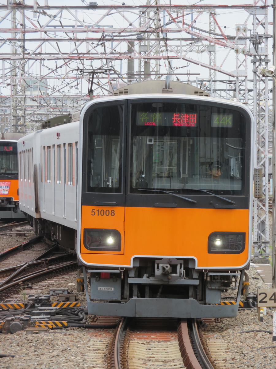 f:id:dt-47k-not-in-service:20210518202332j:plain