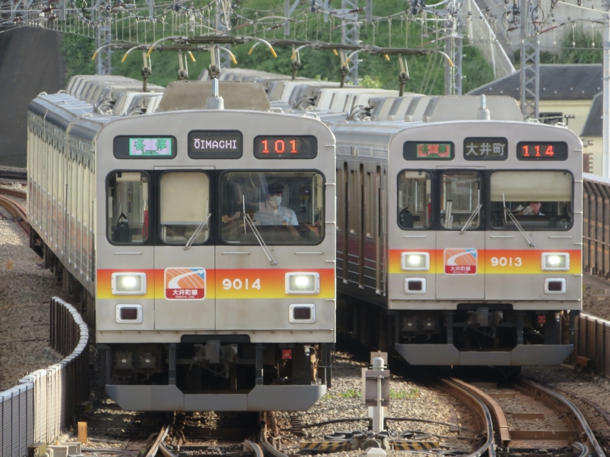f:id:dt-47k-not-in-service:20220103133302j:plain