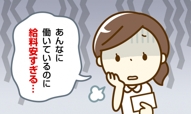f:id:dtbh:20191208193756p:plain