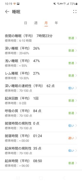 f:id:dtdwtd:20211115224658j:plain
