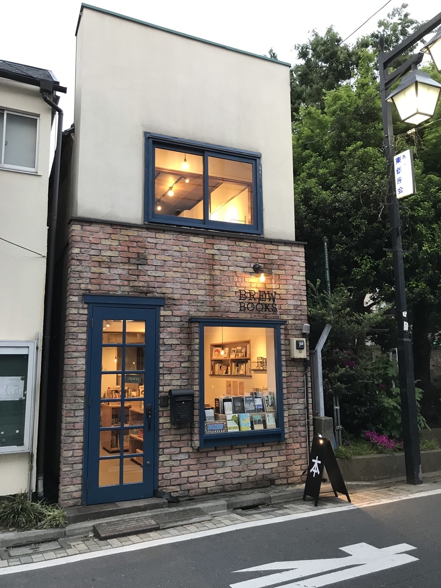 f:id:dtk1970:20190503212824j:plain f:id:dtk1970:20190503212824j:plain
