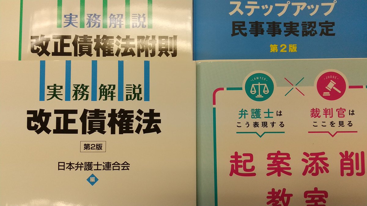 f:id:dtk1970:20200406204422j:plain