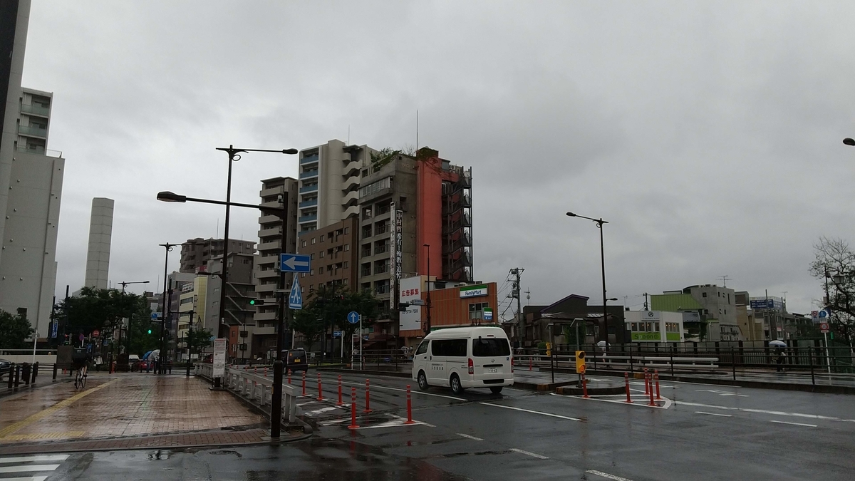 f:id:dtk1970:20200614175103j:plain