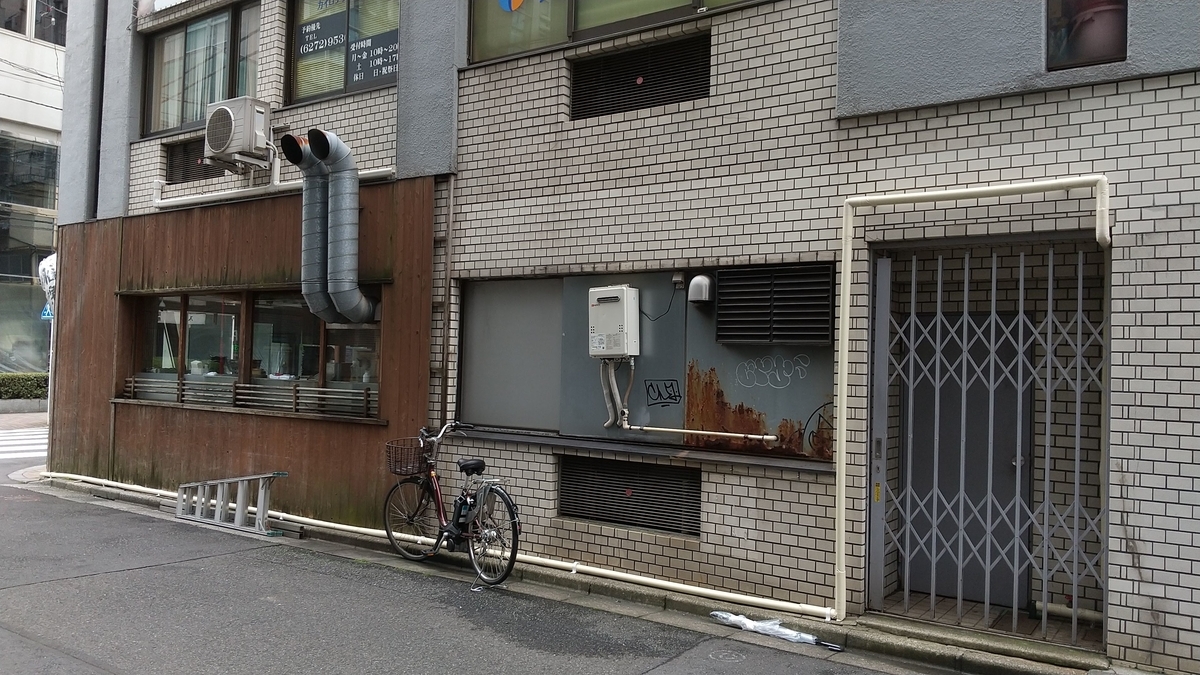 f:id:dtk1970:20200706234901j:plain