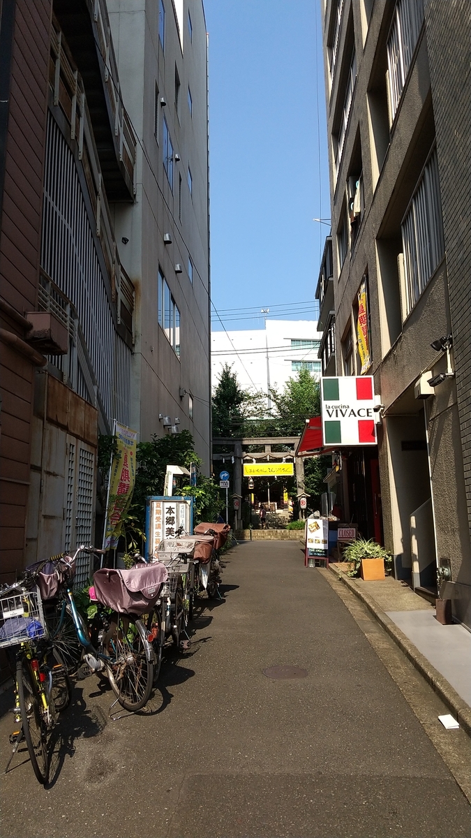f:id:dtk1970:20200815215551j:plain