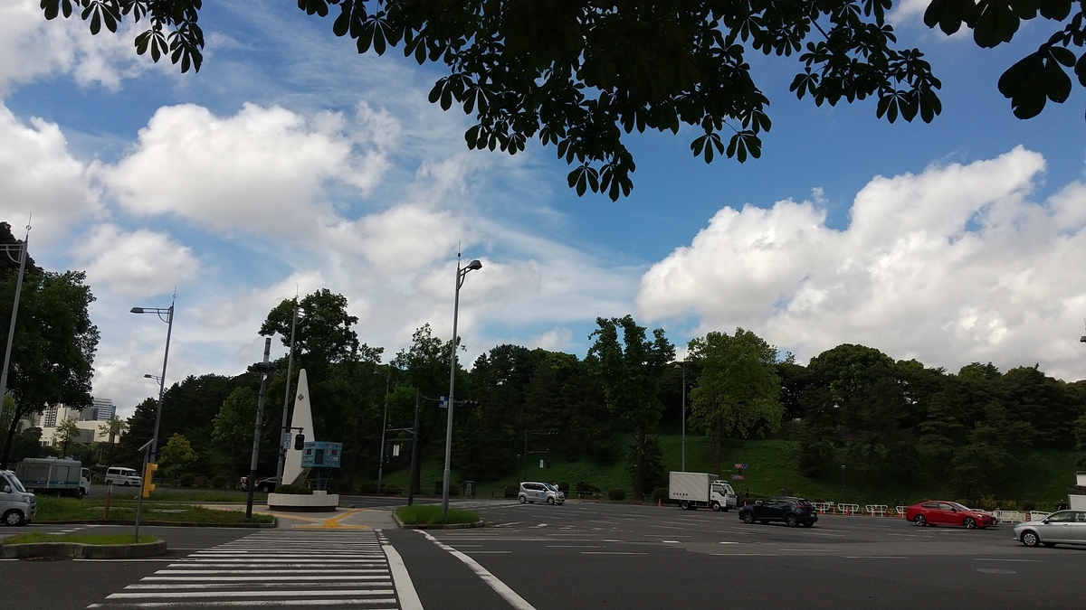 f:id:dtk1970:20200903220207j:plain