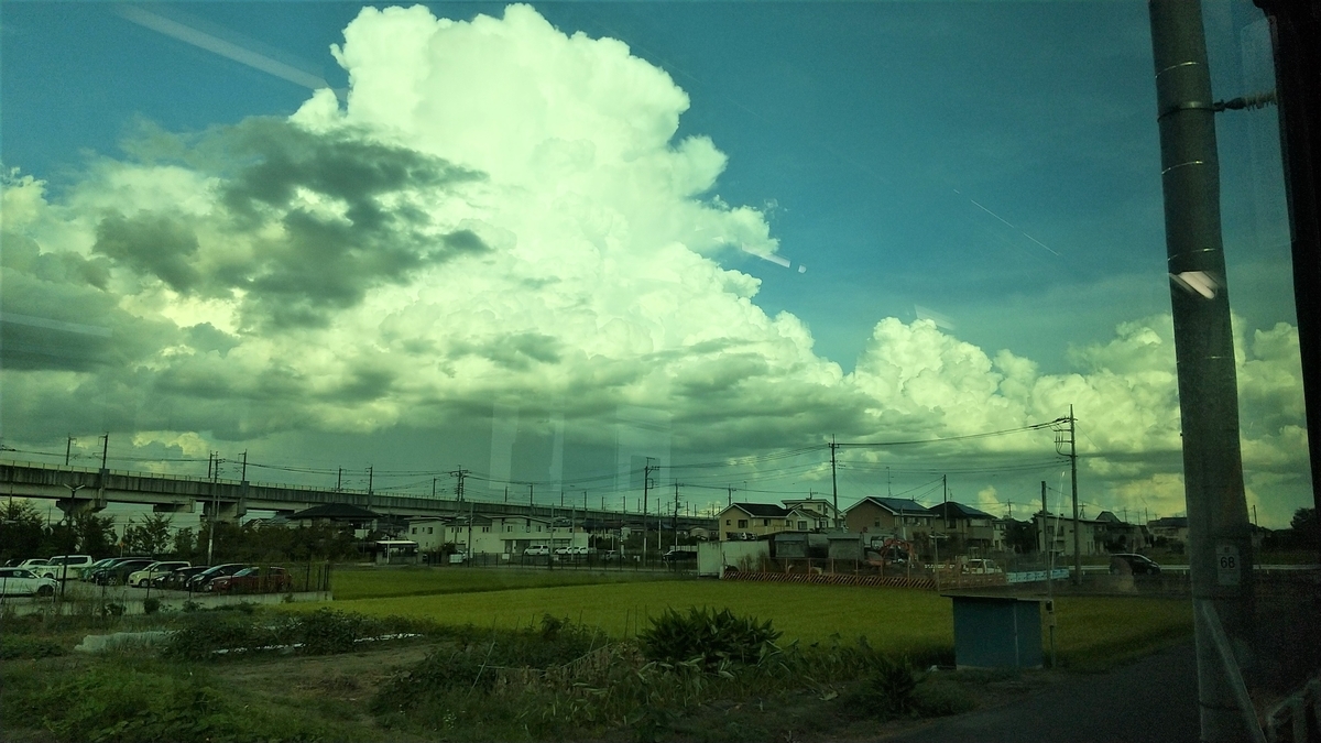 f:id:dtk1970:20200915215924j:plain