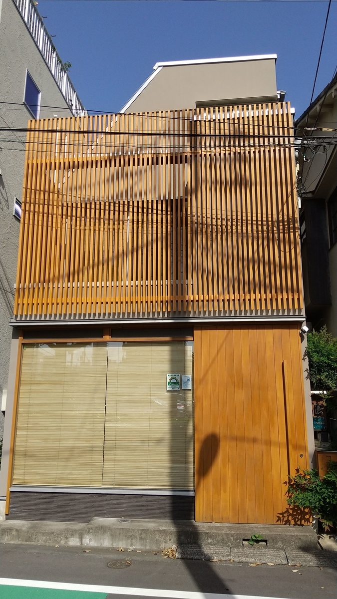 f:id:dtk1970:20210430174629j:plain