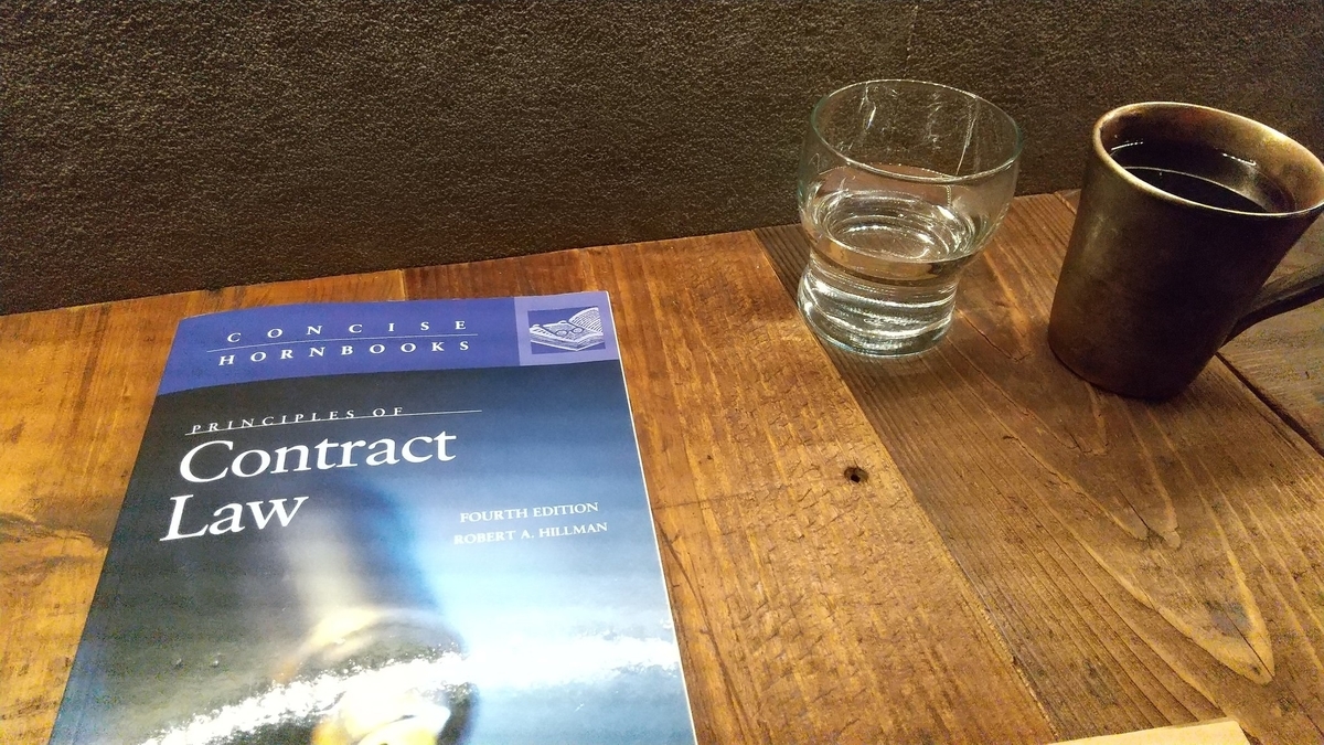 f:id:dtk1970:20210615204459j:plain